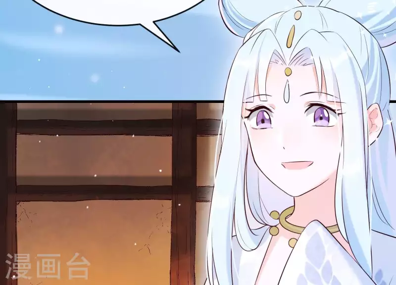 第30话 捉怪行动(1/2)-第34话