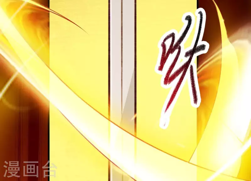 第32话 另有隐情(1/2)-第36话