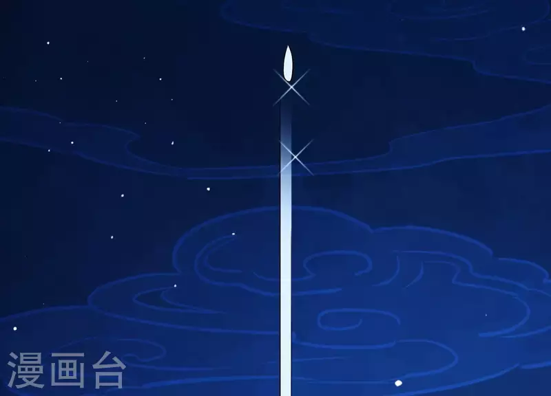 第34话 但愿卿心似我心(1/3)-第38话