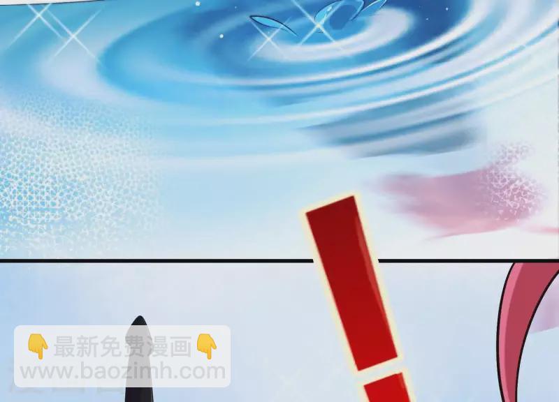 第34话 但愿卿心似我心(1/3)-第38话