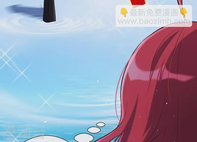 第34话 但愿卿心似我心(1/3)-第38话