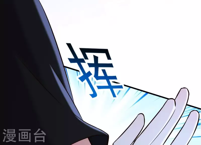 第34话 但愿卿心似我心(1/3)-第38话