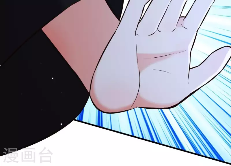 第34话 但愿卿心似我心(1/3)-第38话