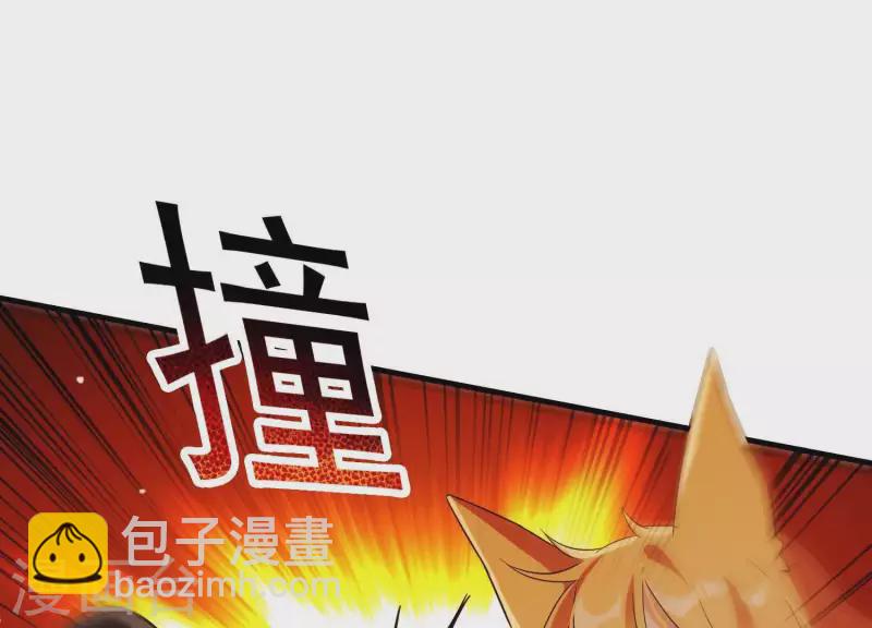 第36话 奇怪的戏班(1/3)-第40话