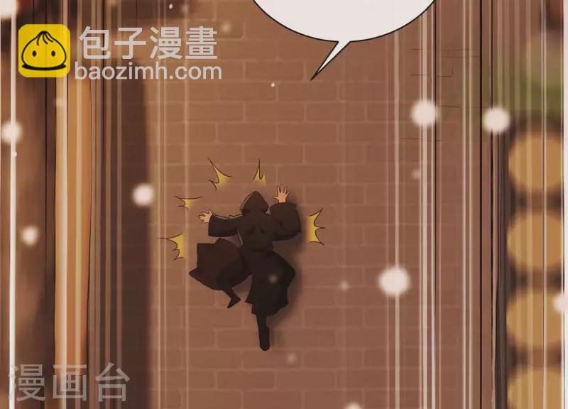 第36话 奇怪的戏班(1/3)-第40话