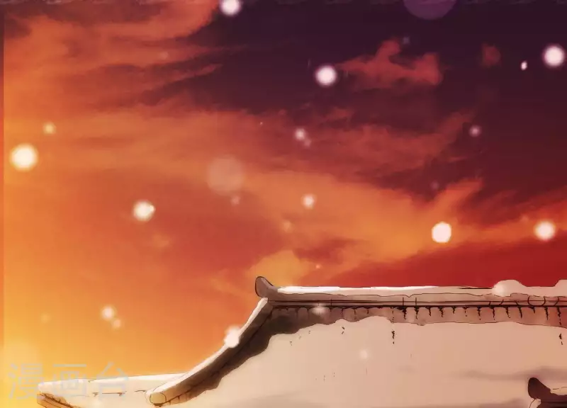 第36话 奇怪的戏班(1/3)-第40话
