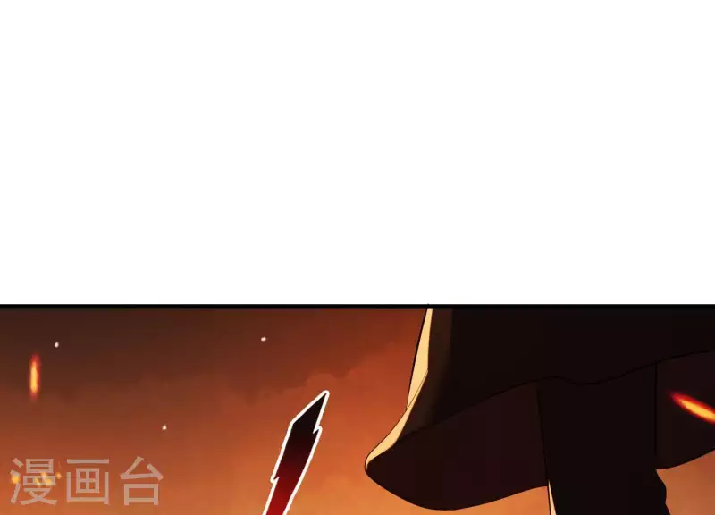第38话 问天教的阴谋(1/2)-第42话