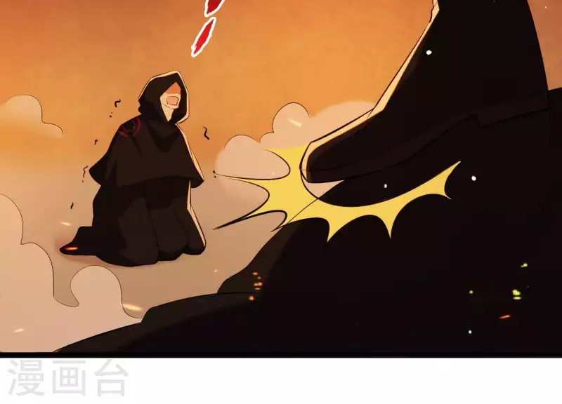 第38话 问天教的阴谋(1/2)-第42话