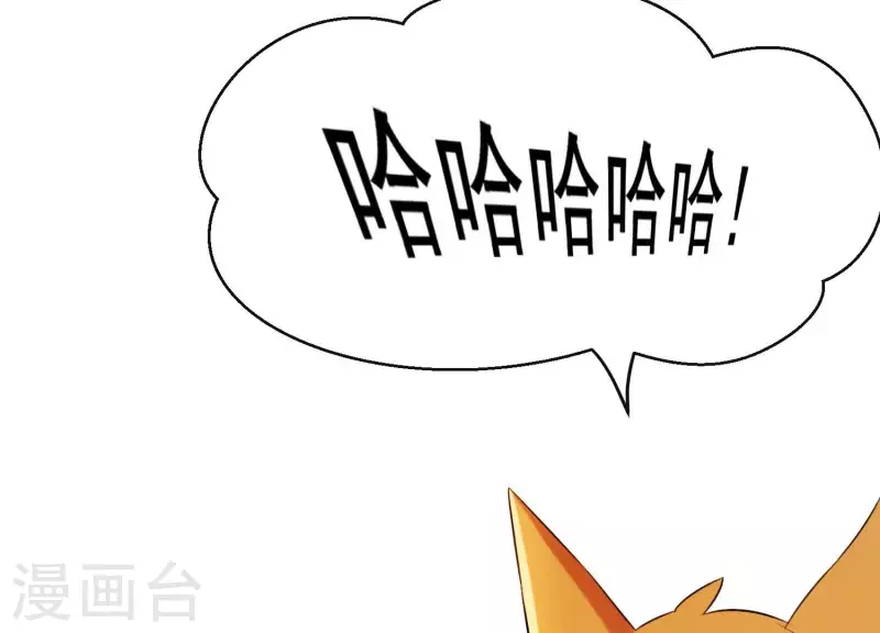 第40话 掩埋的真相(1/2)-第44话