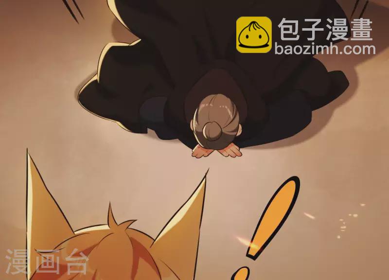 第40话 掩埋的真相(1/2)-第44话