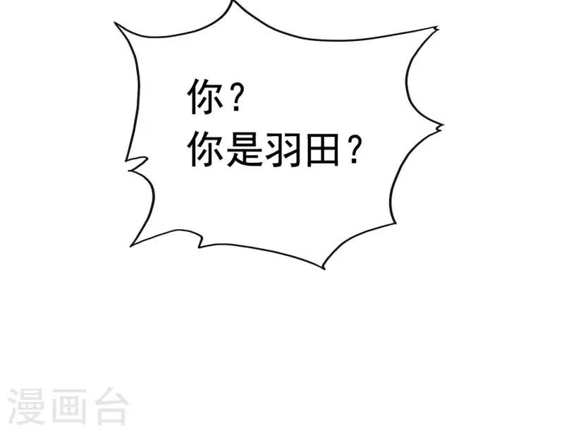 第40话 掩埋的真相(1/2)-第44话