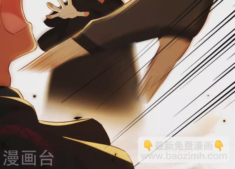 第40话 掩埋的真相(1/2)-第44话