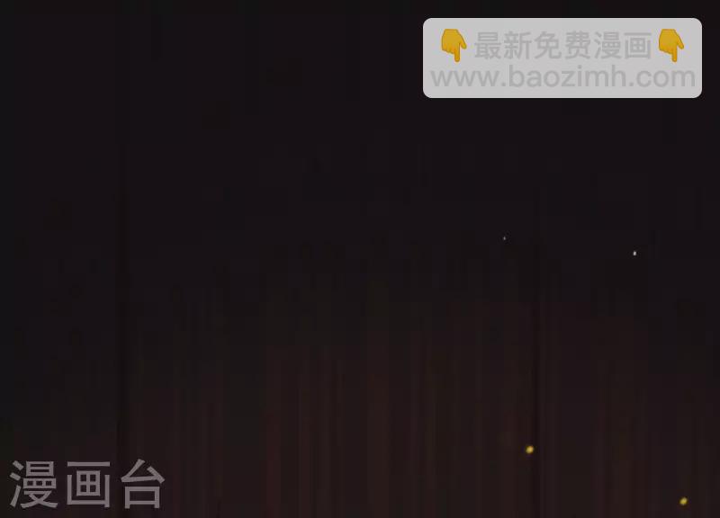 第40话 掩埋的真相(1/2)-第44话