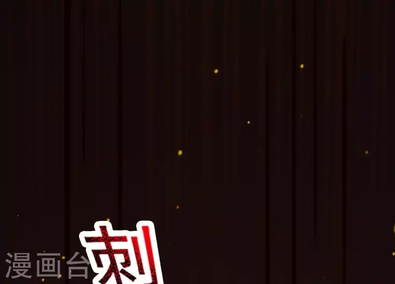 第40话 掩埋的真相(1/2)-第44话