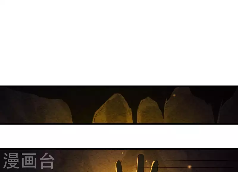 第42话 只想让他死(1/2)-第46话