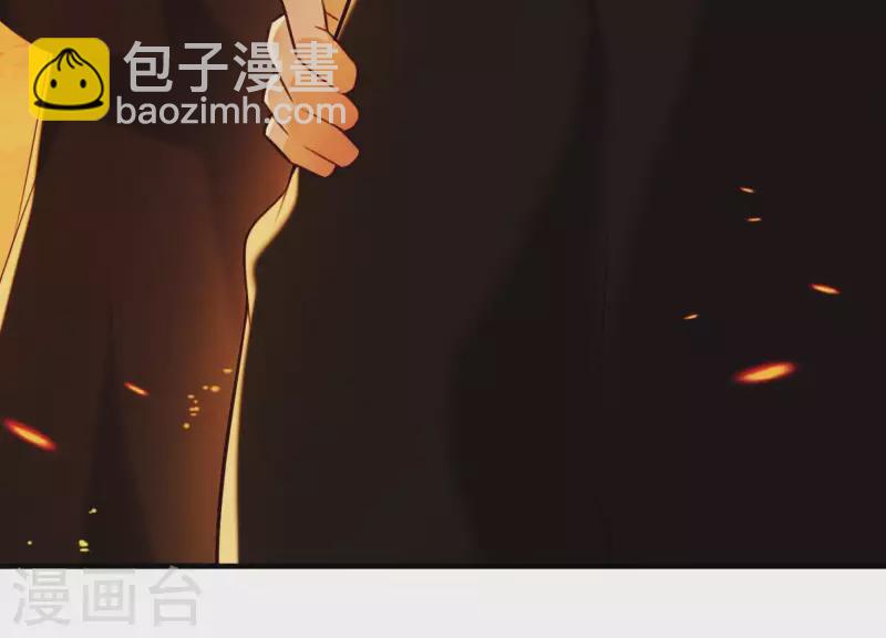 第42话 只想让他死(1/2)-第46话
