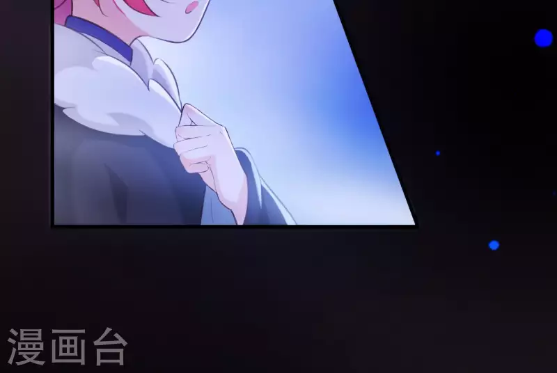 第44话 真假穆煌(1/2)-第48话