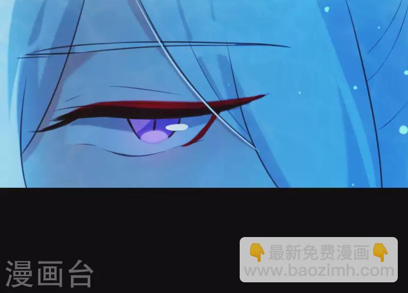 第44话 真假穆煌(1/2)-第48话