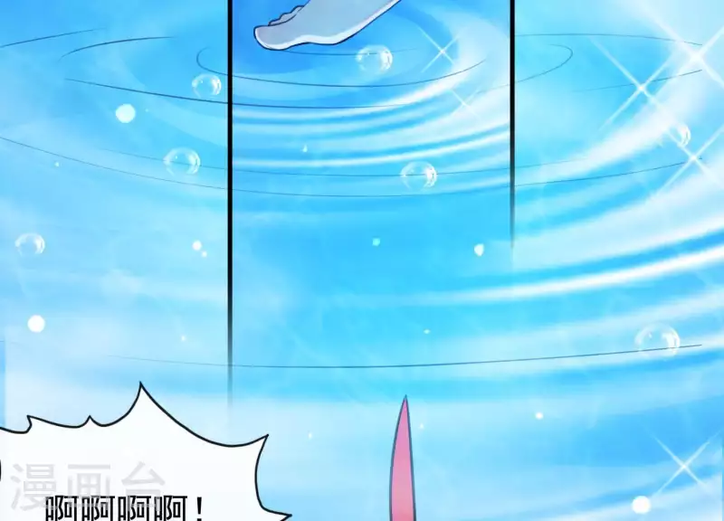 第44话 真假穆煌(1/2)-第48话