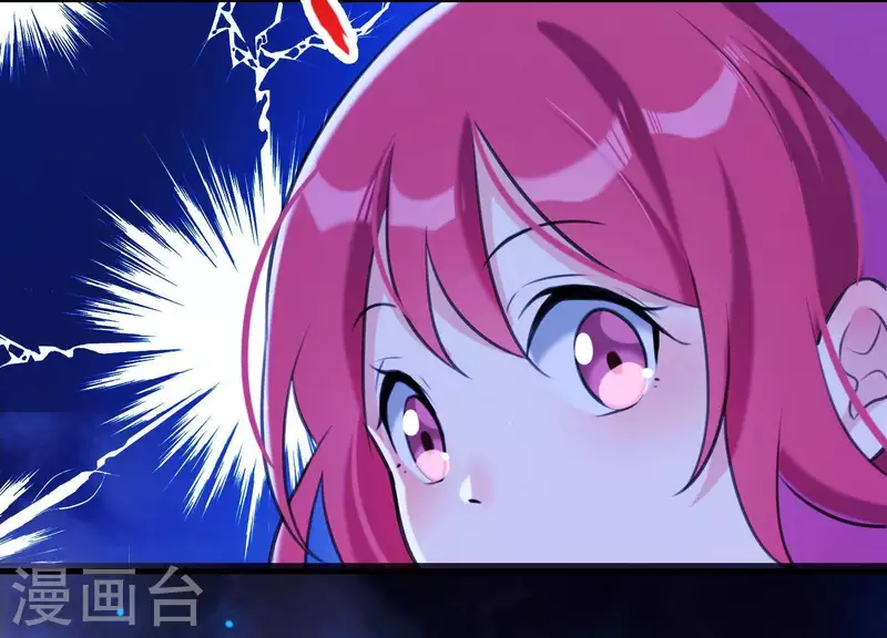第44话 真假穆煌(1/2)-第48话