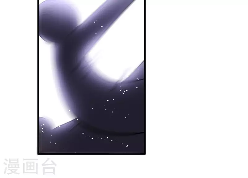 第6话 危机四伏(1/2)-第6话