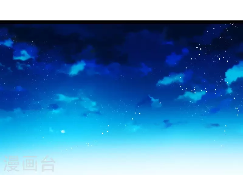 第6话 危机四伏(1/2)-第6话