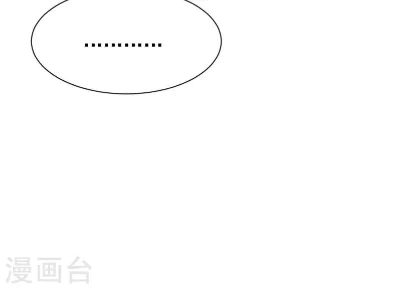 第46话 各自的努力(1/2)-第50话