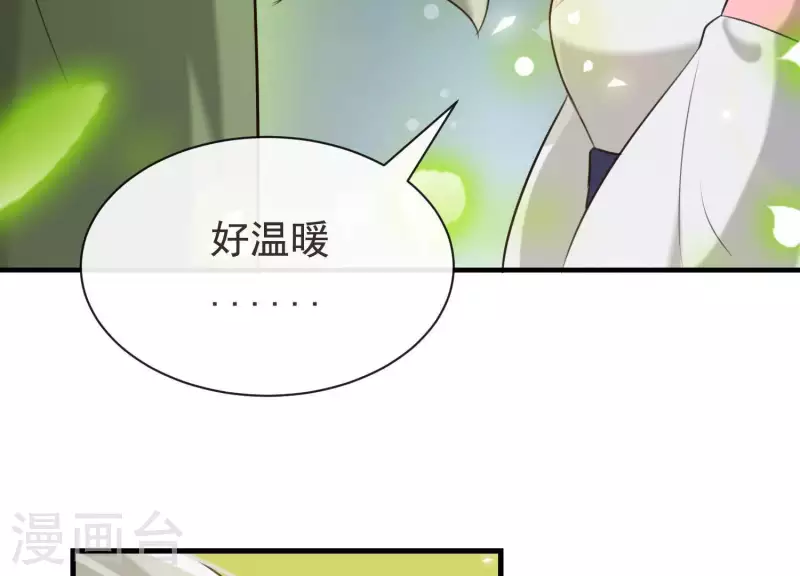 第48话 新的希望(1/2)-第52话