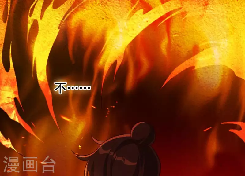 第48话 新的希望(1/2)-第52话