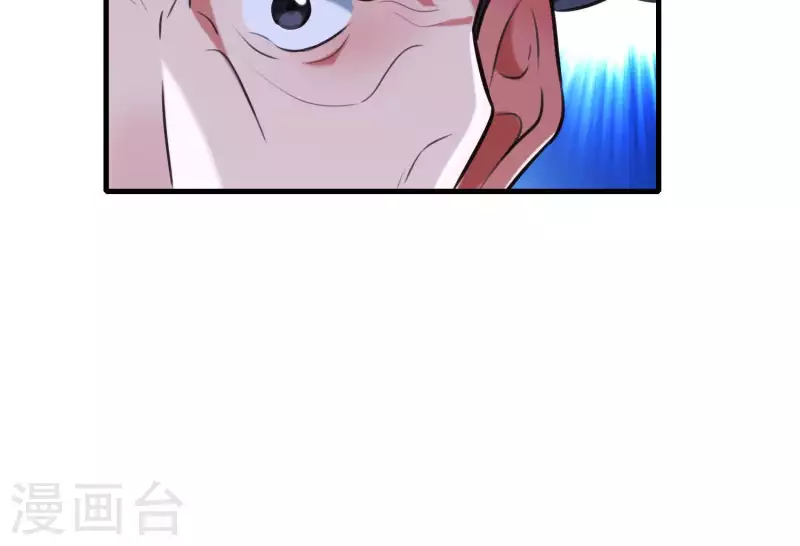 第50话 穆苗苗的危机(1/2)-第54话