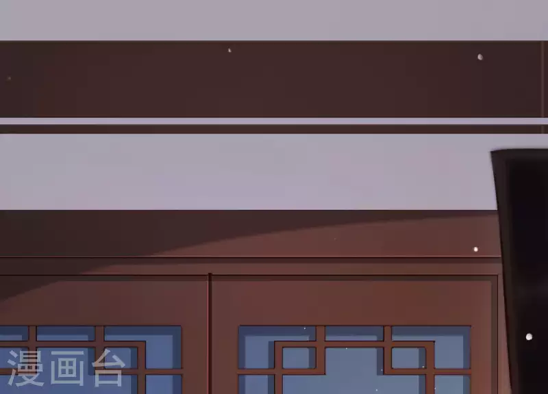 第50话 穆苗苗的危机(1/2)-第54话