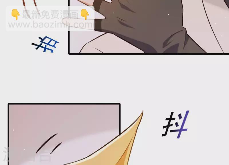 第50话 穆苗苗的危机(1/2)-第54话