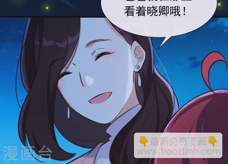 第52话 门后的秘密(1/2)-第56话