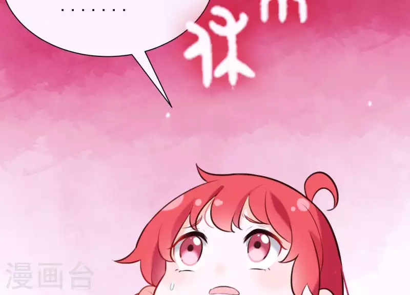 第52话 门后的秘密(1/2)-第56话