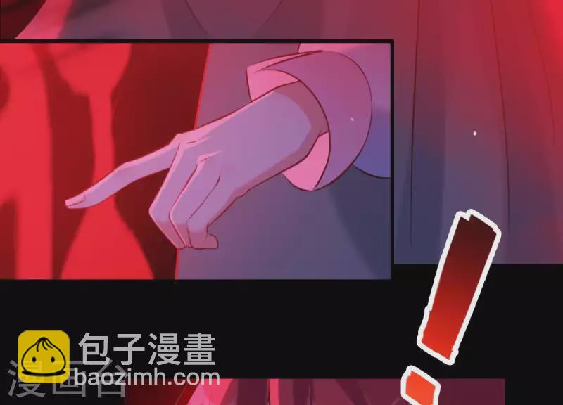 第52话 门后的秘密(1/2)-第56话
