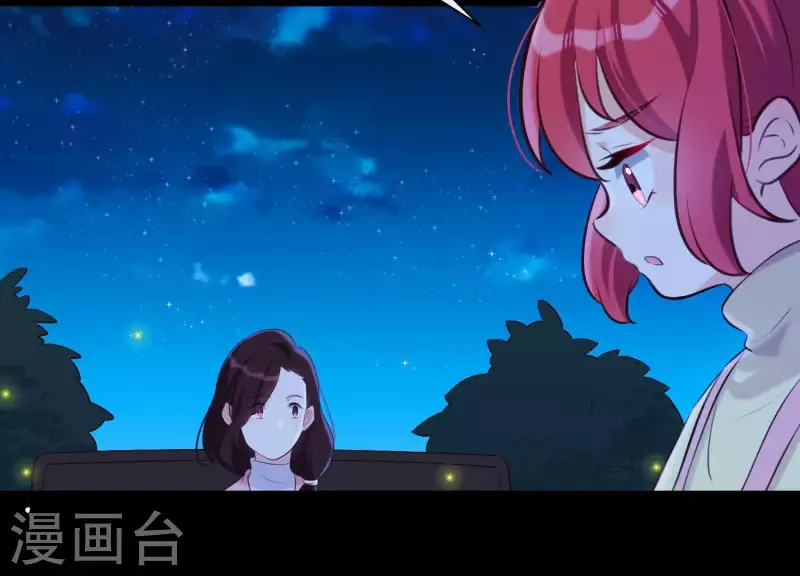 第52话 门后的秘密(1/2)-第56话