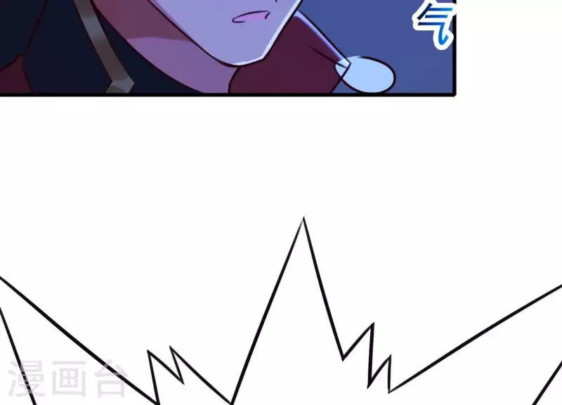 第56话 是你毁了她的一生(1/2)-第60话