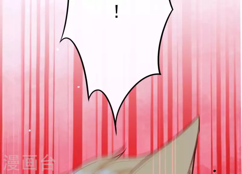 第58话 被截断的线索(1/2)-第62话