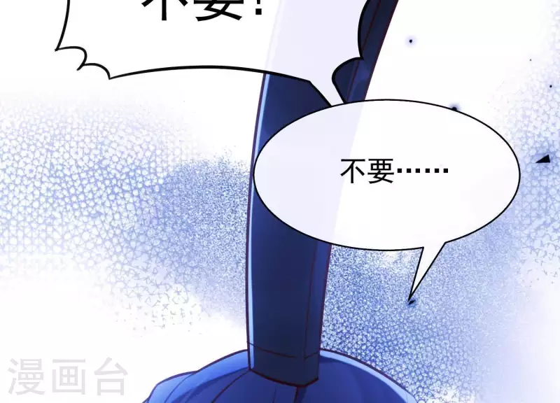 第58话 被截断的线索(1/2)-第62话