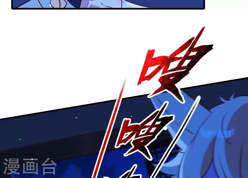 第58话 被截断的线索(1/2)-第62话