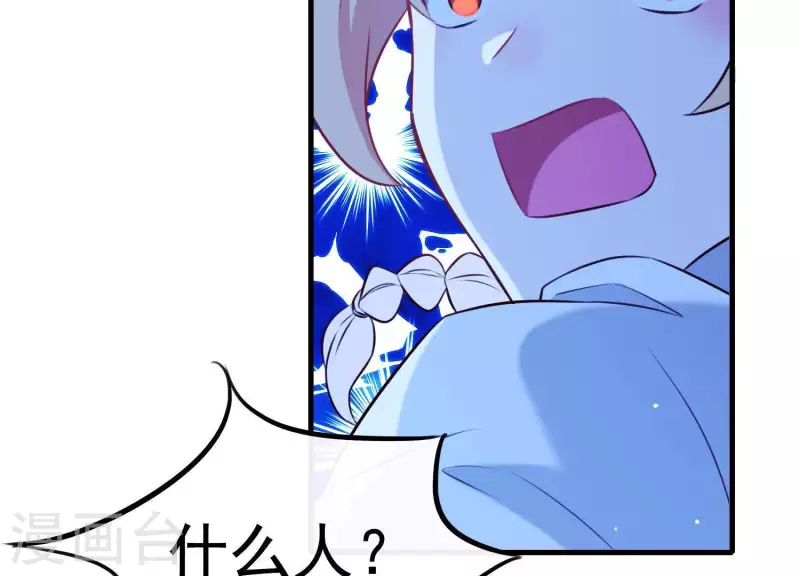 第58话 被截断的线索(1/2)-第62话