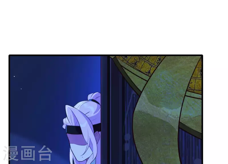 第58话 被截断的线索(1/2)-第62话