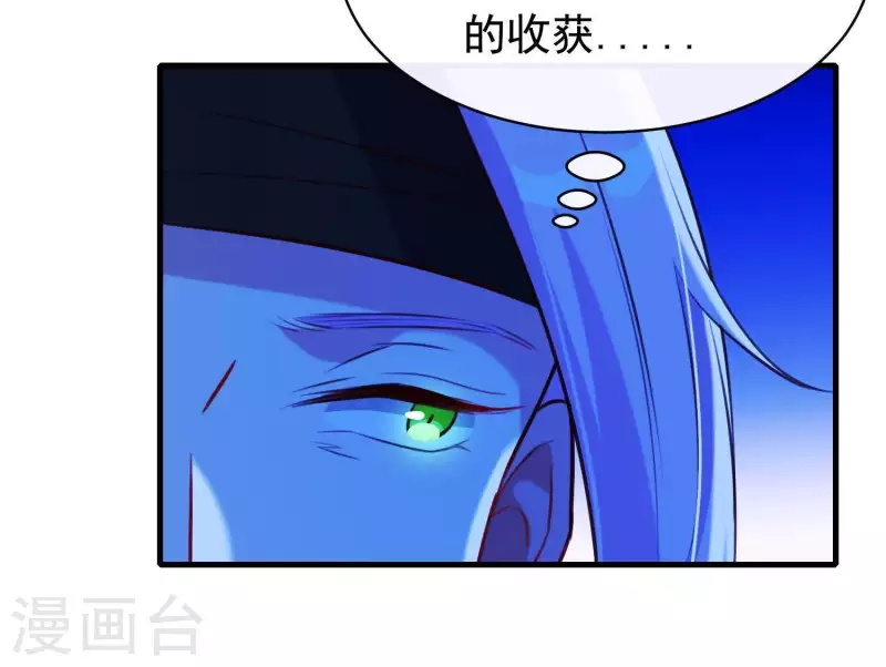 第58话 被截断的线索(1/2)-第62话