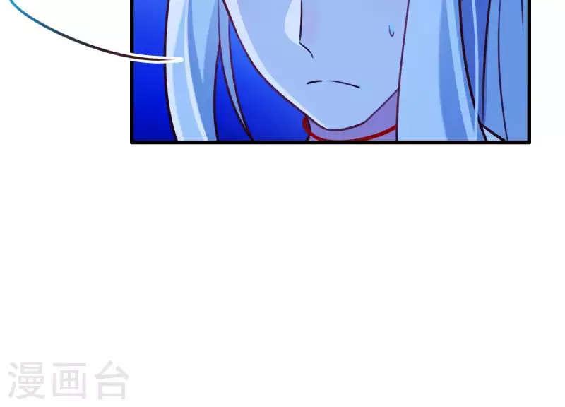 第62话 一切都是谎言(1/2)-第66话