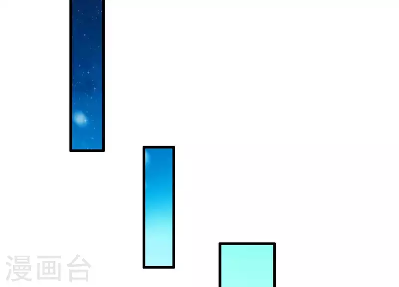 第64话 黑焰再临(1/2)-第68话