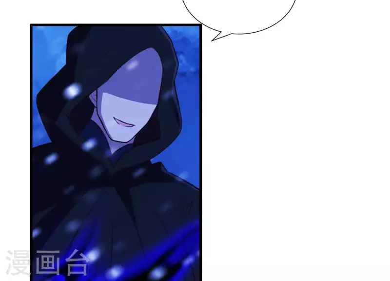 第65话 玉石俱焚(1/2)-第70话