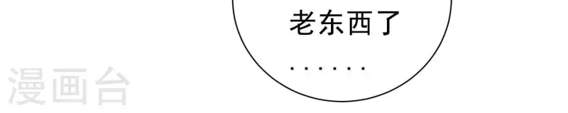 第67话 最后的机会(1/2)-第72话