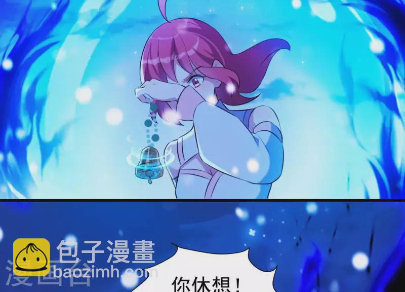 最终话 属于与你我的新世界(1/2)-第74话