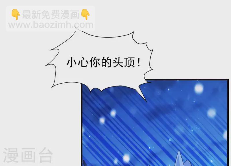 最终话 属于与你我的新世界(1/2)-第74话