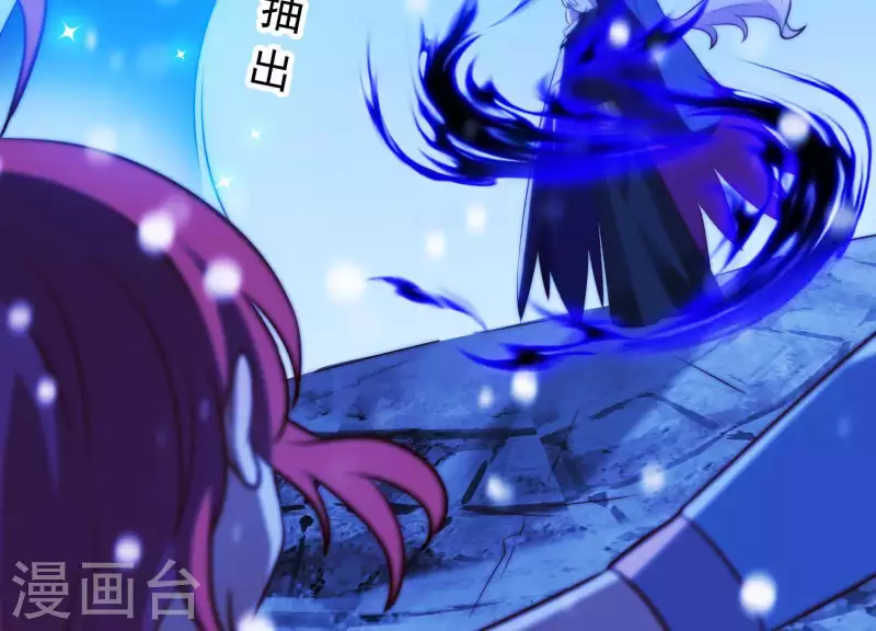 最终话 属于与你我的新世界(1/2)-第74话